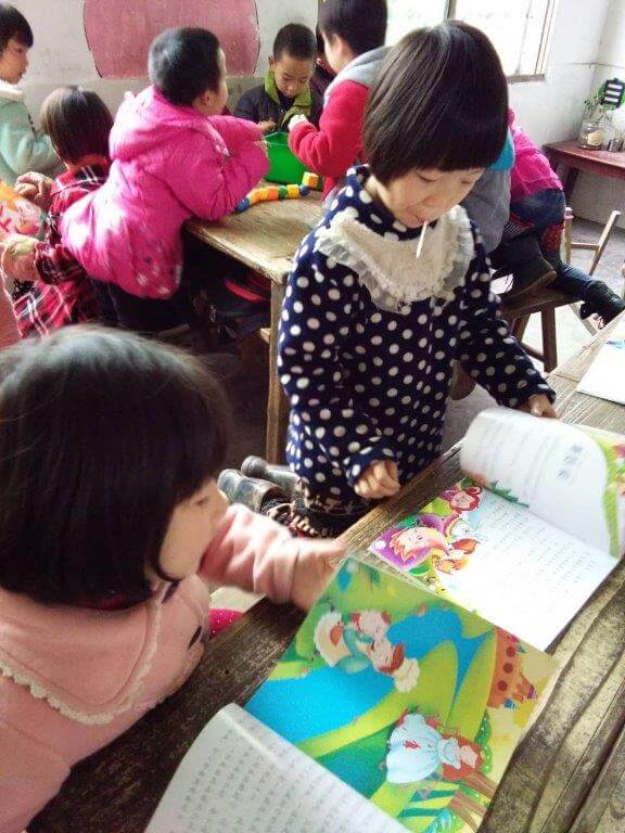 xinzhouxuexiao-kindergarten-201603 (2)