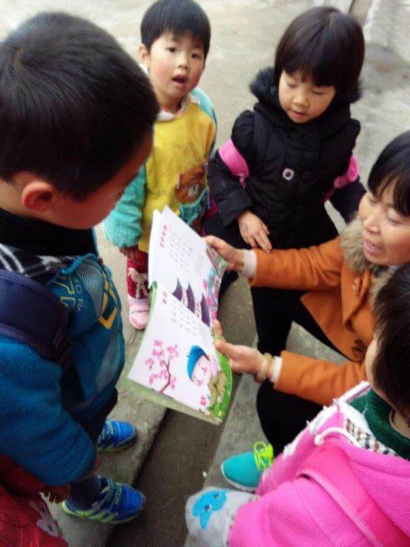 xinzhouxuexiao-kindergarten-201603 (4)