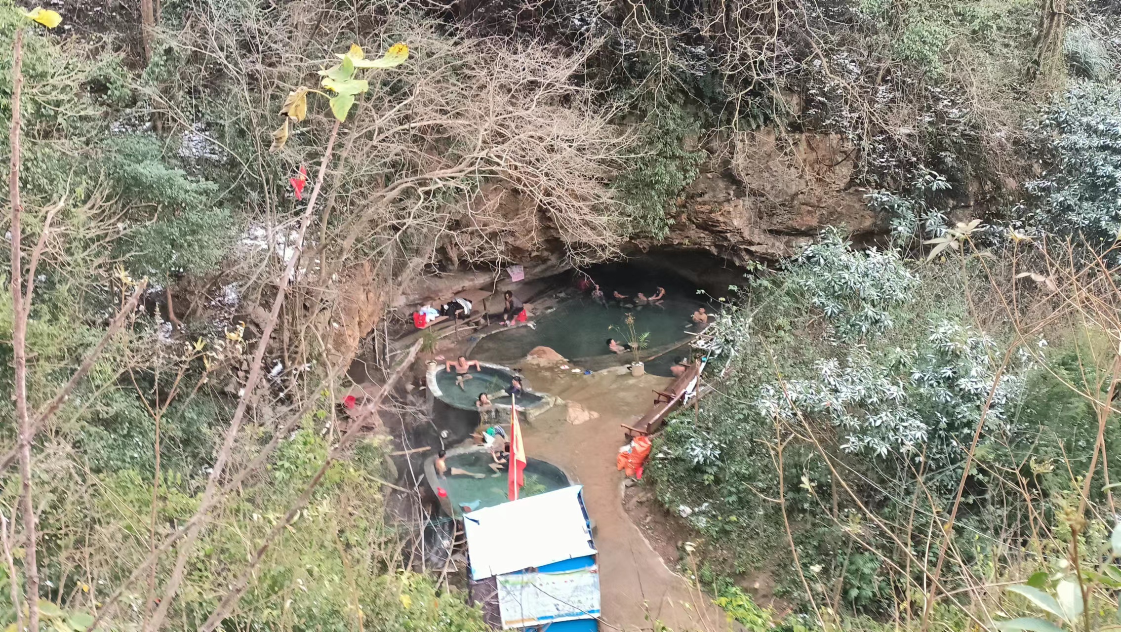 车田野生温泉